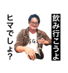 みんなのジャイさん（個別スタンプ：22）