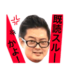 みんなのジャイさん（個別スタンプ：27）