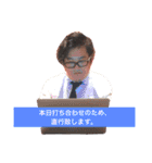 みんなのジャイさん（個別スタンプ：29）