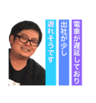 みんなのジャイさん（個別スタンプ：30）