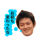 みんなのジャイさん（個別スタンプ：31）
