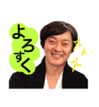 みんなのジャイさん（個別スタンプ：36）