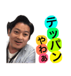 みんなのジャイさん（個別スタンプ：37）