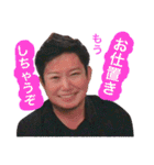 みんなのジャイさん（個別スタンプ：38）