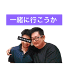 みんなのジャイさん（個別スタンプ：40）