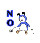 やな返事コレクション（個別スタンプ：2）