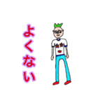 やな返事コレクション（個別スタンプ：4）