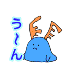 やな返事コレクション（個別スタンプ：15）