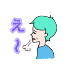 やな返事コレクション（個別スタンプ：17）