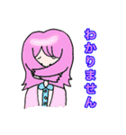 やな返事コレクション（個別スタンプ：21）