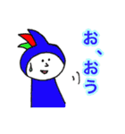 やな返事コレクション（個別スタンプ：36）