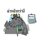 Mr. walrus（個別スタンプ：3）