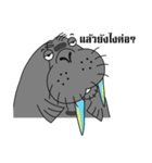 Mr. walrus（個別スタンプ：8）