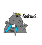 Mr. walrus（個別スタンプ：9）