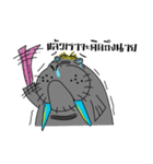 Mr. walrus（個別スタンプ：10）