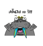 Mr. walrus（個別スタンプ：12）