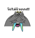 Mr. walrus（個別スタンプ：21）