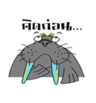 Mr. walrus（個別スタンプ：31）