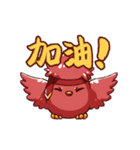Daily living of 12 Chinese zodiac part1（個別スタンプ：19）