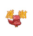 Daily living of 12 Chinese zodiac part1（個別スタンプ：21）