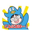 エブリデイスタンプ【第1弾】（個別スタンプ：2）