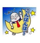 エブリデイスタンプ【第1弾】（個別スタンプ：3）