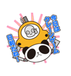 エブリデイスタンプ【第1弾】（個別スタンプ：6）