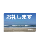 『おがた』様の専用   スタンプ その1（個別スタンプ：33）