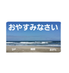 『おがた』様の専用   スタンプ その1（個別スタンプ：40）