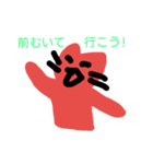 ともだちネコ3（個別スタンプ：6）