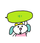 かわいい韓国語スタンプ11（個別スタンプ：3）