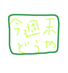 はなはる（個別スタンプ：3）