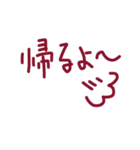 はなはる（個別スタンプ：5）