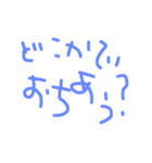 はなはる（個別スタンプ：8）