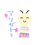 コケシコンと愉快な仲間達（個別スタンプ：1）
