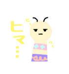 コケシコンと愉快な仲間達（個別スタンプ：2）