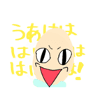 コケシコンと愉快な仲間達（個別スタンプ：6）