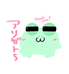 コケシコンと愉快な仲間達（個別スタンプ：8）