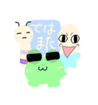 コケシコンと愉快な仲間達（個別スタンプ：9）