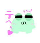 コケシコンと愉快な仲間達（個別スタンプ：10）