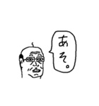 雑な一言おじさん（個別スタンプ：10）