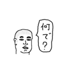 雑な一言おじさん（個別スタンプ：15）