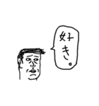 雑な一言おじさん（個別スタンプ：18）