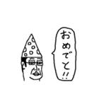 雑な一言おじさん（個別スタンプ：23）