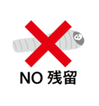 デザ vol.1（個別スタンプ：17）