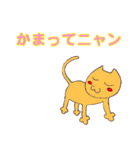 ABEMAスタンプその3（個別スタンプ：6）