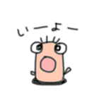 やるきのないコケギンポくん（個別スタンプ：1）