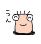 やるきのないコケギンポくん（個別スタンプ：3）