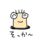 やるきのないコケギンポくん（個別スタンプ：4）