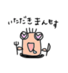 やるきのないコケギンポくん（個別スタンプ：6）